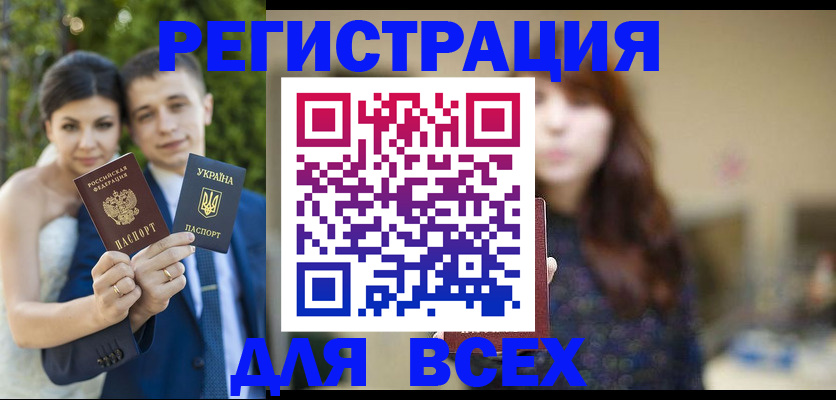 пропишу в квартире в Сосновке